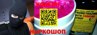 героин Дубна