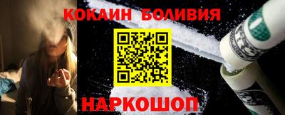 героин Дубна