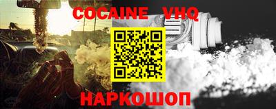 круглые Донецк