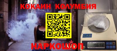 героин Дубна