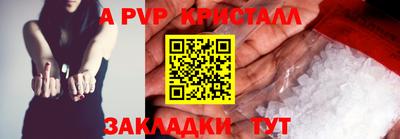 героин Дубна