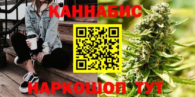 молекула духа Донской