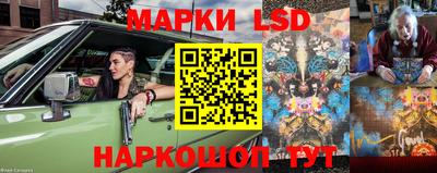 круглые Донецк