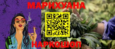 молекула духа Донской