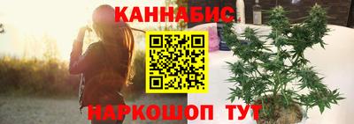 круглые Донецк