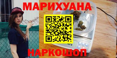 круглые Донецк