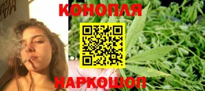 героин Дубна