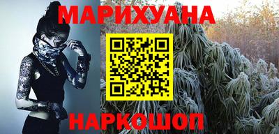 круглые Донецк