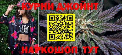 круглые Донецк