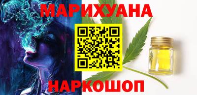 героин Дубна