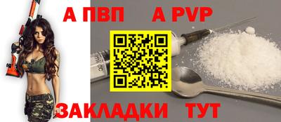 героин Дубна