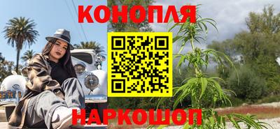 круглые Донецк