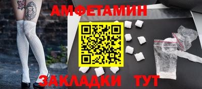 героин Дубна