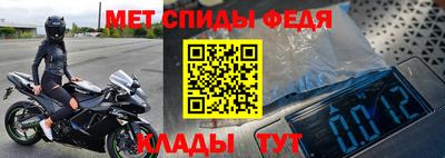 героин Дубна