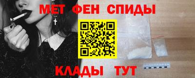 героин Дубна