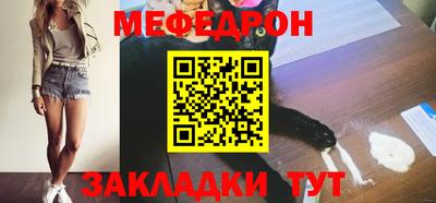 героин Дубна