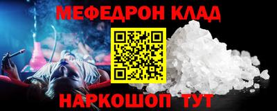 героин Дубна