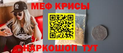 героин Дубна